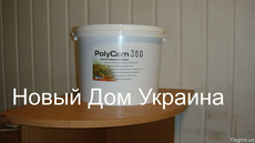 Клей для піноскла. Акрилова мастика.