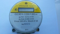 Компактный газовый счетчик с электронным счетным устройством
