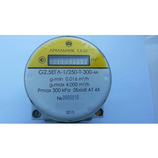 Компактний газовий лічильник з електронним рахунковим пристр