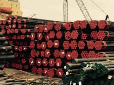 Поставка трубы б/ш г/к, х/д, ГОСТ8732/8734ТУ190/460, Ф 6-168