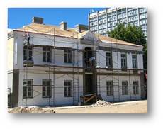 Энергоэффективная реконструкция систем отопления