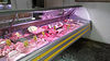Продам линию витрин, б/у, 7 м, Технохолод - 2013 г.