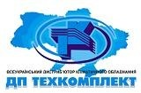"Техкомплект К" импортер вентиляционного оборудования
