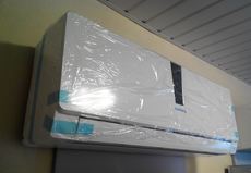 Кондиционеры Iceberg в Кривом Роге.