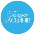 Устаткування для басейнів