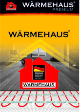 Оптовые продажи теплого пола Warmehaus