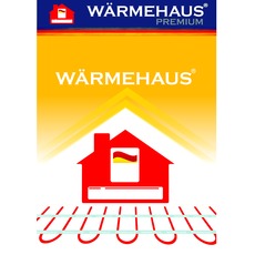 Оптовые продажи теплого пола Warmehaus
