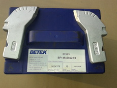 Продам Резец BF145х38х22/4 (BF58/3) / замена ЗР4.80