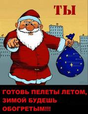 Пелети продаж Одеса до опалювального сезону
