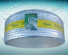 Металлопластиковая труба "Aqua-Pexall" D16