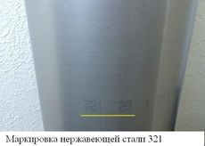 Димарі Безкоштовні консультації