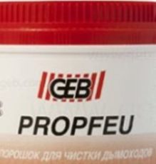 Средство для чистки дымоходов.