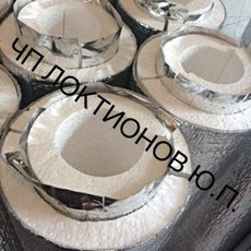 Утеплитель для труб, диаметр 108 мм, толщина 40мм, фольгиров