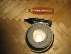 Изоляция Термизол.