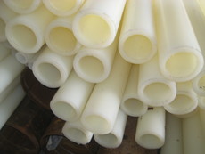 Труби поліпропіленові