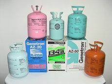 Фреон от поставщика