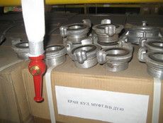 Рукава пожарные.