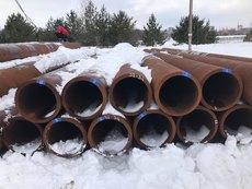 Труба ф 430х35 мм