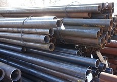Продаем Трубу 108х26