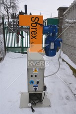 Зиговка с мотором Sorex (Польша)