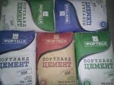 Цемент марки 500