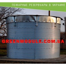 Купити пожежні резервуари в Україні