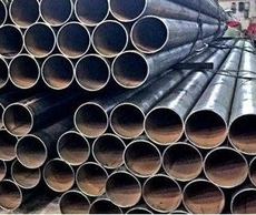 Труби безшовні гарячодеформовані ГОСТ 8732-78
