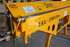 Новий листогиб до нового сезону (Sorex ZRS-2160)