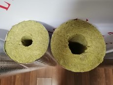 Утеплювач для труб, стін, котлів