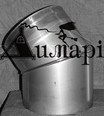 Коліно 45 * нержавеющее для димоходів