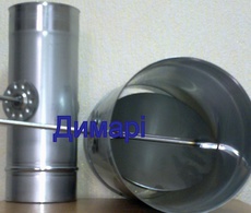 Камінна кагла