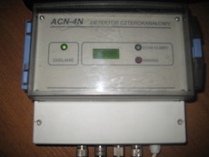 Детектори теплотраси