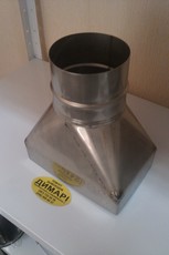 Переходник для дымохода (с квадрата на круг)