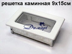 Камінні решітки для теплого повітря