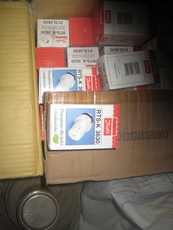 Danfoss, Grundfos, Ayvaz, Siemens, Master, Levr