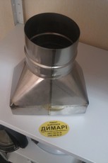 Перехідник для димоходу, з квадрата на коло