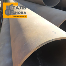 Труба лежалая 630х10 прямошовная 26грн кг
