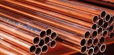 мідно-нікелеві труби