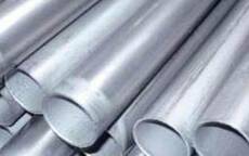 мельхіор труба