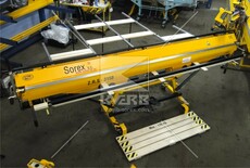 Листозгин Сорекс ZRS 3160/0,7 в наявності