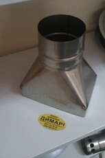 Переход дымохода с квадрата на круг, нержавеющий